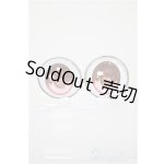 画像: 乙姫ドール用/30mmアニメアイ/ドール用 アイ A-25-10-22-191-NY-ZA