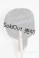画像: 8-9inch/ウィッグ/インチ　BJD　MJD　ドール用 A-25-10-22-044-NY-ZA