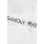 画像: MDD/OF:小物/0 A-25-10-08-118-NY-ZA