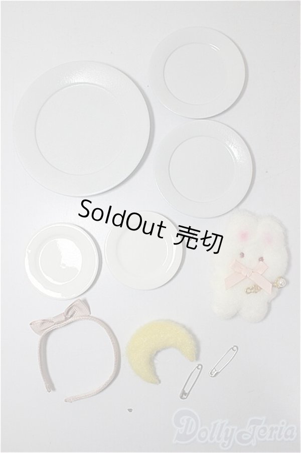 画像1: MDD/OF:小物/0 A-25-12-24-191-NY-ZA (1)