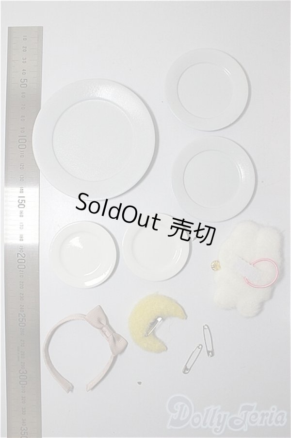 画像2: MDD/OF:小物/0 A-25-12-24-191-NY-ZA (2)