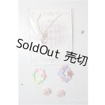 画像: MDD/OF:小物/0 A-25-12-24-178-NY-ZA