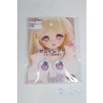画像: 22mm/アニメアイ/ドール用 アイ A-25-10-22-060-NY-ZA