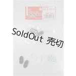 画像: オビツ11/OF:靴 A-25-10-15-263-NY-ZA