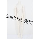 画像: パラボックス/40cmボディ A-25-10-15-370-NY-ZA