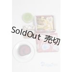 画像: MDD/OF:小物/0 A-25-10-22-039-NY-ZA