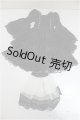 画像: SDM＆MSD/OF:衣装セット/1/4　40ｃｍ　BJD　MJD　衣装　ドール用 A-25-10-22-195-NY-ZA