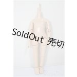 画像: 30cmドール/ボディ A-25-10-15-371-NY-ZA