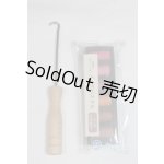 画像: SD/OF:小物/1/3　60ｃｍ　BJD　MJD　衣装　ドール用 A-25-10-22-069-NY-ZA