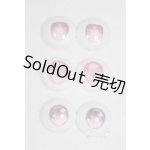画像: 19mm/アニメアイ/ドール用 アイ A-25-10-22-073-NY-ZA