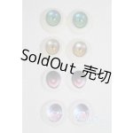 画像: 19ｍｍ/アニメアイ/ドール用　アイ A-25-10-22-074-NY-ZA