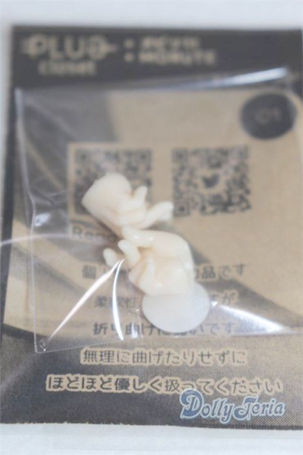 画像2: オビツ11/ハンドパーツ　PluG closet様製/ A-25-10-22-093-NY-ZA (2)