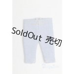 画像: オビツ11/OF:衣装/1/12サイズ　ドール用 A-25-10-22-096-NY-ZA