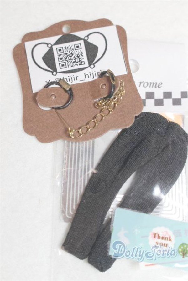 画像2: オビツ11/OF:小物/1/12サイズ　ドール用 A-25-10-22-099-NY-ZA (2)