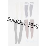 画像: 1/6サイズドール/OF:小物/0 A-25-10-22-081-NY-ZA