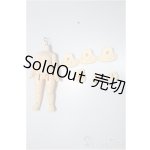 画像: ANTU/ボディのみ A-25-10-15-367-NY-ZA