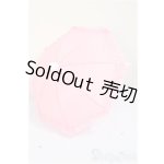 画像: SD/OF:傘/1/3　60ｃｍ　BJD　MJD　衣装　ドール用 A-25-10-22-177-NY-ZA