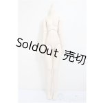 画像: DDS/ベースボディ(DD-f3)/BJD 球体関節人形 A-25-10-22-181-NY-ZA