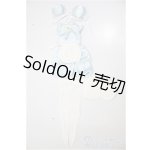 画像: MDD/OF:衣装セット/0 A-25-12-24-337-NY-ZA