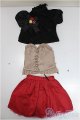 画像: SD/OF:衣装セット/1/3　60ｃｍ　BJD　MJD　衣装　ドール用 A-25-10-22-133-NY-ZA