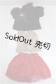画像: SD/OF:衣装セット/1/3　60ｃｍ　BJD　MJD　衣装　ドール用 A-25-10-22-133-NY-ZA