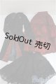 画像: SD/OF:ドレス/1/3　60ｃｍ　BJD　MJD　衣装　ドール用 A-25-10-22-134-NY-ZA