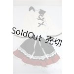 画像: SD/OF:衣装セット/1/3　60ｃｍ　BJD　MJD　衣装　ドール用 A-25-10-22-122-NY-ZA