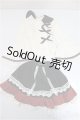 画像: SD/OF:衣装セット/1/3　60ｃｍ　BJD　MJD　衣装　ドール用 A-25-10-22-122-NY-ZA