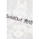 画像: 不可食用人形/ 月飛び時間 夢伊/ A-25-10-22-103-NY-ZA