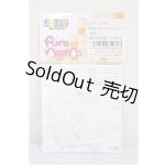 画像: azone/OF:PNS　23ｃｍサイズ　遠い光の果てブラウス/0 A-25-10-22-170-NY-ZA