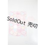 画像: リカちゃん/OF:衣装/ファッションドール　衣装 A-25-10-22-218-NY-ZA