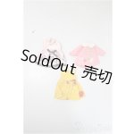 画像: ミキちゃんマキちゃん/OF:衣装/ファッションドール　衣装 A-25-10-22-234-NY-ZA