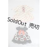 画像: ミキちゃんマキちゃん/OF:衣装/0 A-25-10-22-259-NY-ZA