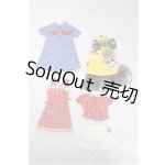 画像: リカちゃん/OF:衣装/ファッションドール　衣装 A-25-10-22-233-NY-ZA