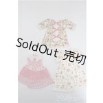 画像: リカちゃん/OF:衣装/ファッションドール 衣装 A-25-10-22-246-NY-ZA