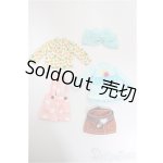 画像: リカちゃん/OF:衣装/ファッションドール　衣装 A-25-10-22-255-NY-ZA