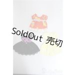 画像: リカちゃん/OF:衣装/ファッションドール　衣装 A-25-10-22-253-NY-ZA