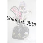 画像: ジェニー/OF:衣装/ファッションドール　衣装 A-25-10-22-258-NY-ZA