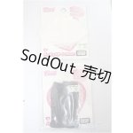 画像: リカちゃん/OF:衣装/ファッションドール　衣装 A-25-10-22-281-NY-ZA