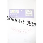 画像: AZONE/OF:27cm 不思議の国のプリントスカート (ピンク)/0 A-25-10-22-272-NY-ZA