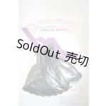 画像: ネオブライス/OF:衣装/ファッションドール　衣装 A-25-10-22-266-NY-ZA