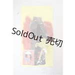 画像: ワンダーフロッグ/OF 衣装セット/0 A-25-10-22-286-NY-ZA