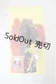 画像: ワンダーフロッグ/OF 衣装セット/0 A-25-10-22-286-NY-ZA