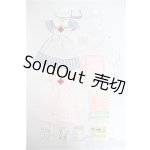 画像: リカちゃん/OF:衣装/ファッションドール　衣装 A-25-10-22-269-NY-ZA