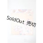 画像: リカちゃん/OF:トップス　サンリオメイト　リトルツインスターズ/ファッションドール　衣装 A-25-10-22-276-NY-ZA