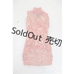 画像: ジェニー/OF:衣装/ファッションドール　衣装 A-25-10-22-260-NY-ZA