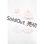 画像: リカちゃん/OF:衣装/ファッションドール　衣装 A-25-10-22-214-NY-ZA