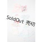 画像: リカちゃん/OF:衣装/ファッションドール　衣装 A-25-10-22-213-NY-ZA