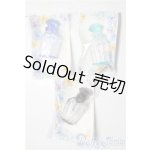 画像: SD/OF:小物 U-25-12-17-190-NY-ZU