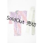画像: SDM＆MSD/OF:衣装セット U-26-07-29-031-NY-ZU